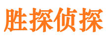 江岸市婚外情调查